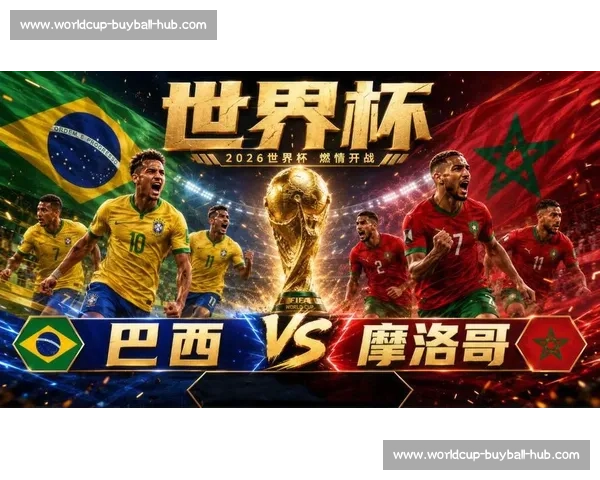 球迷狂欢！2026世界杯官方视频，感受全球足球脉搏！